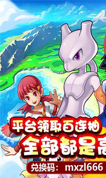 陶阿甘弹弹堂大作战