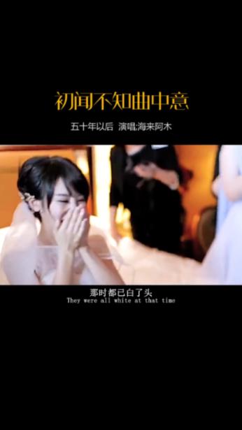 鬼吹灯之牧野诡事H5