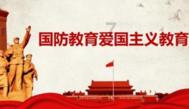 燃烧的蔬菜4新鲜战队