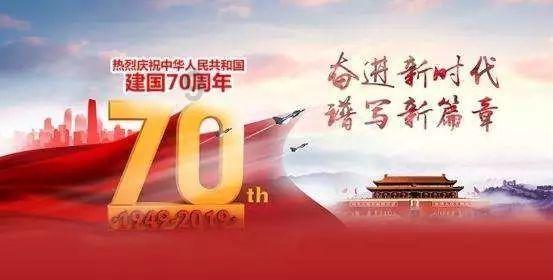 《年会不能停》有望赚4亿，大鹏首次失手