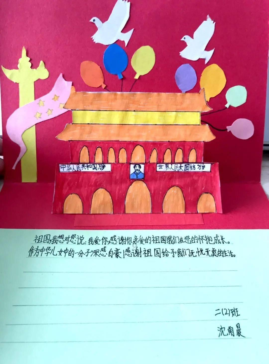 西安斯瑞先进铜合金科技有限公司拟投资8.2亿元建设斯瑞新材科技产业园建设项目