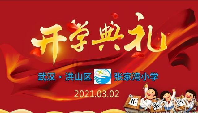 断桥镇:为民解忧办实事 助民用上“爽心水”