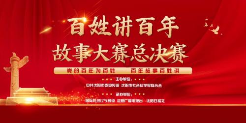 GOG 喜加一：回合制策略游戏《莫德海姆：诅咒之城》免费领