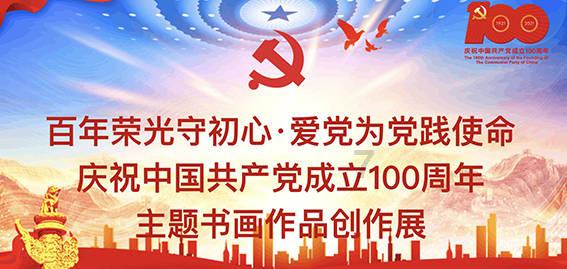 胃病是怎么造成的？