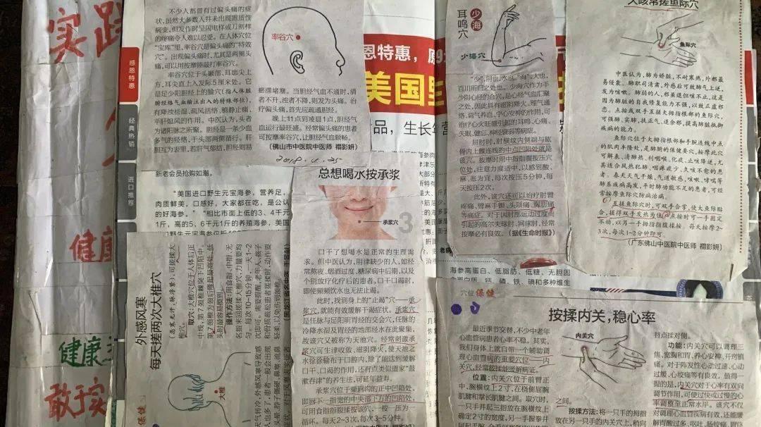 逃离遗弃的建筑4