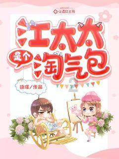 魔法禁书目录